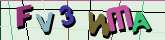 Chuck Norris has counted to infinity. Twice.